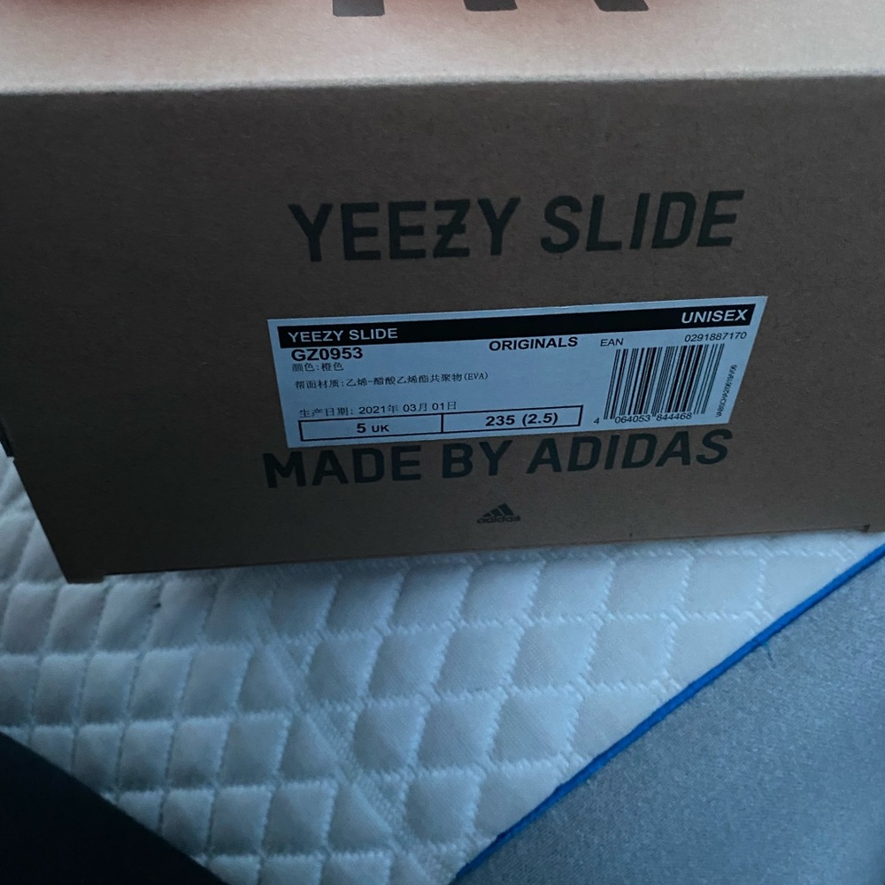 Authentic Yeezy Slides Enflame - Picture 7 of 7